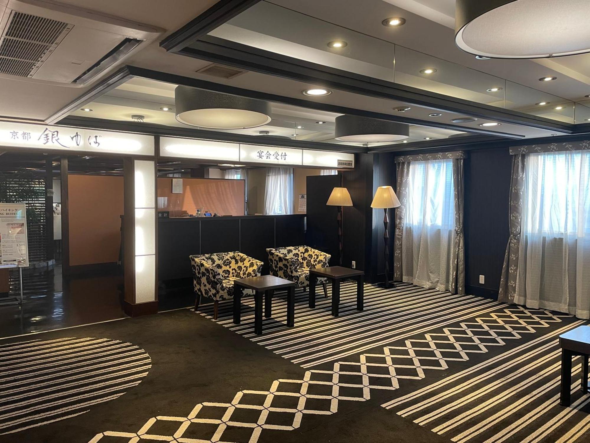 Apa Hotel Kurashiki Ekimae Экстерьер фото