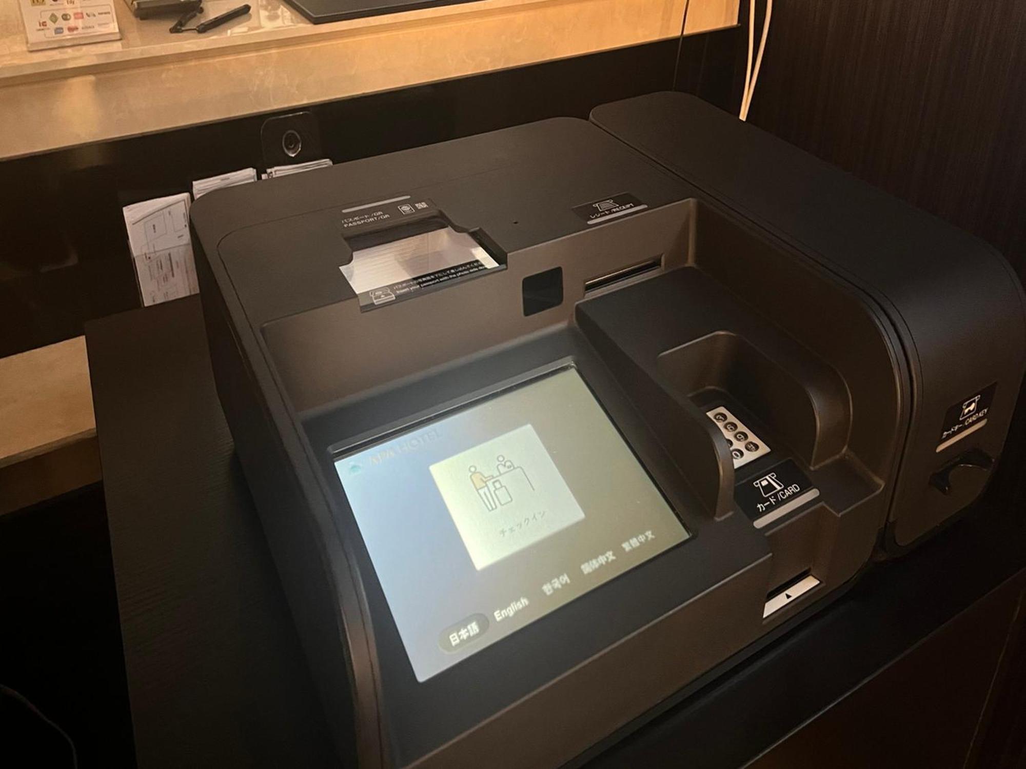 Apa Hotel Kurashiki Ekimae Экстерьер фото