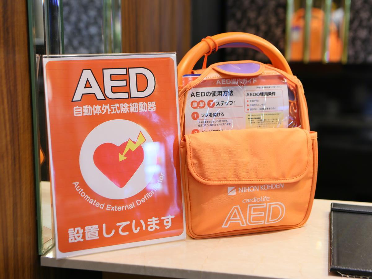 Apa Hotel Kurashiki Ekimae Экстерьер фото